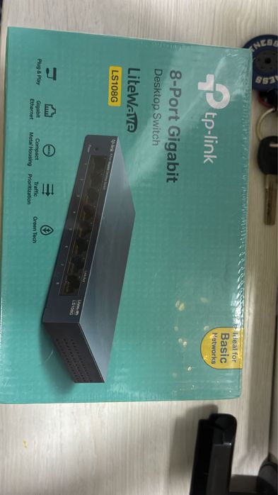 TP-LINK LS108G серый