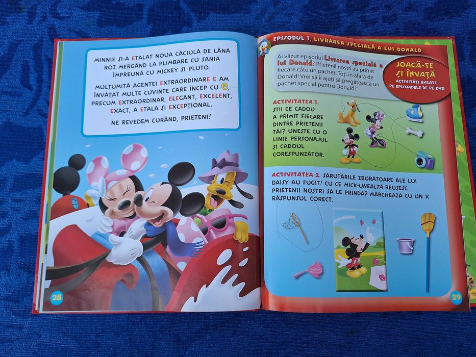 DeAgostini | Disney Clubul lui Mickey Mouse | Litera E