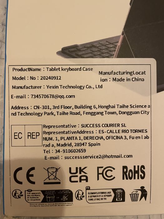 Кейс с безжична клавиатура за Xiaomi Redni Pad SE tablet