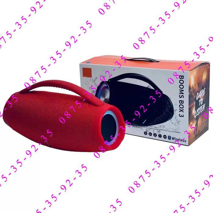 Мощна 60W, 33см. BOOMBOX преносима блутут колонка,колона,РАДИО,музика