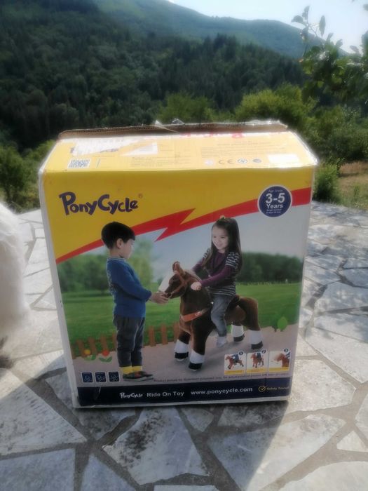 Детски плюшени кончета