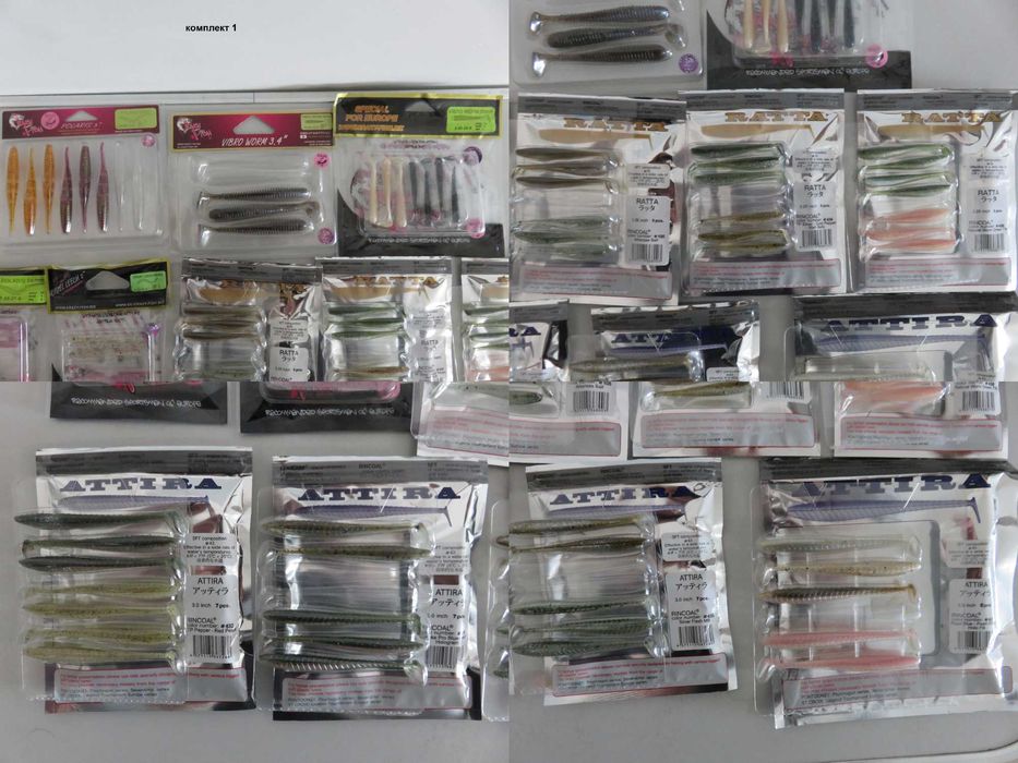 Воблери за пъстърва и кефал, малки силикони и тройки