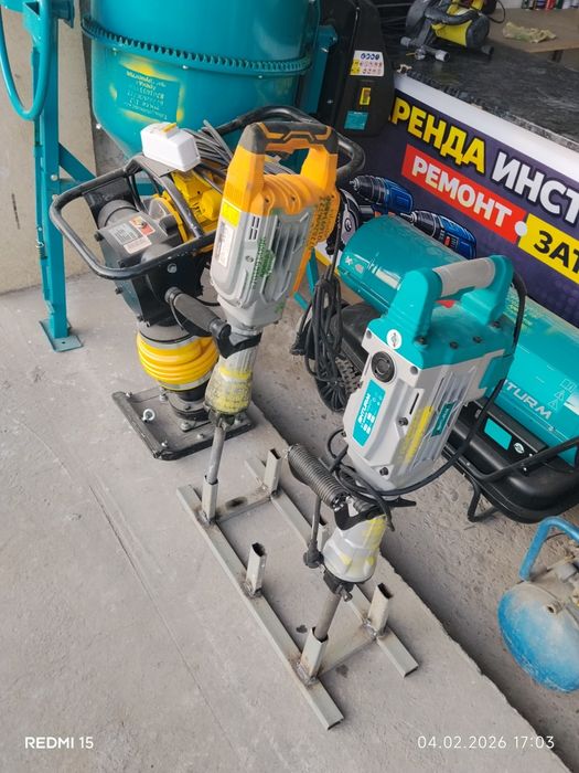 Аренда отбойный молот-