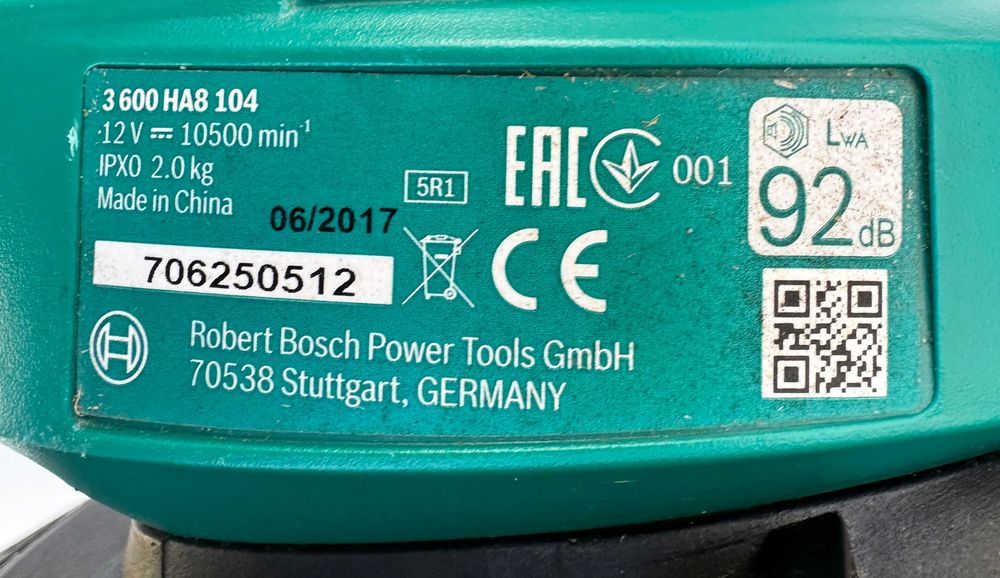 Bosch Easy GrassCut 12-23 - Акумулаторен тример 12V