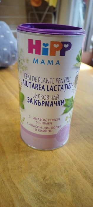 Принадлежности за кърмене