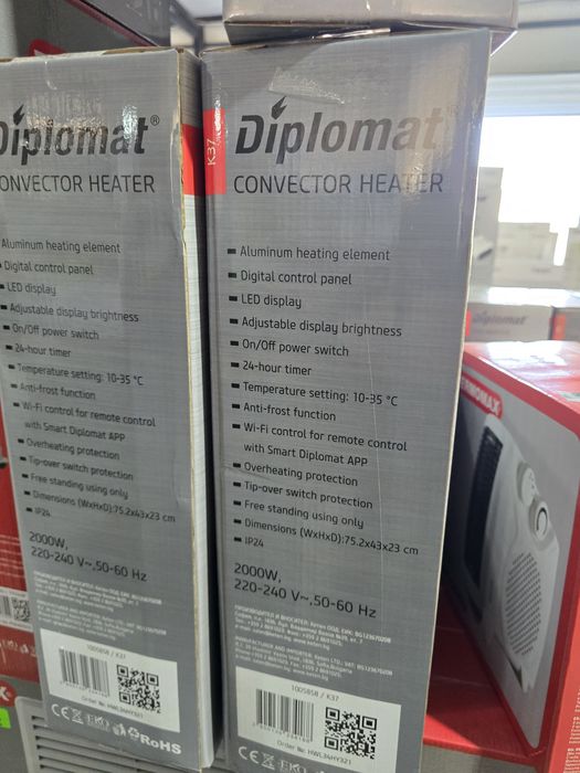 Нов панелен конвектор Diplomat K37