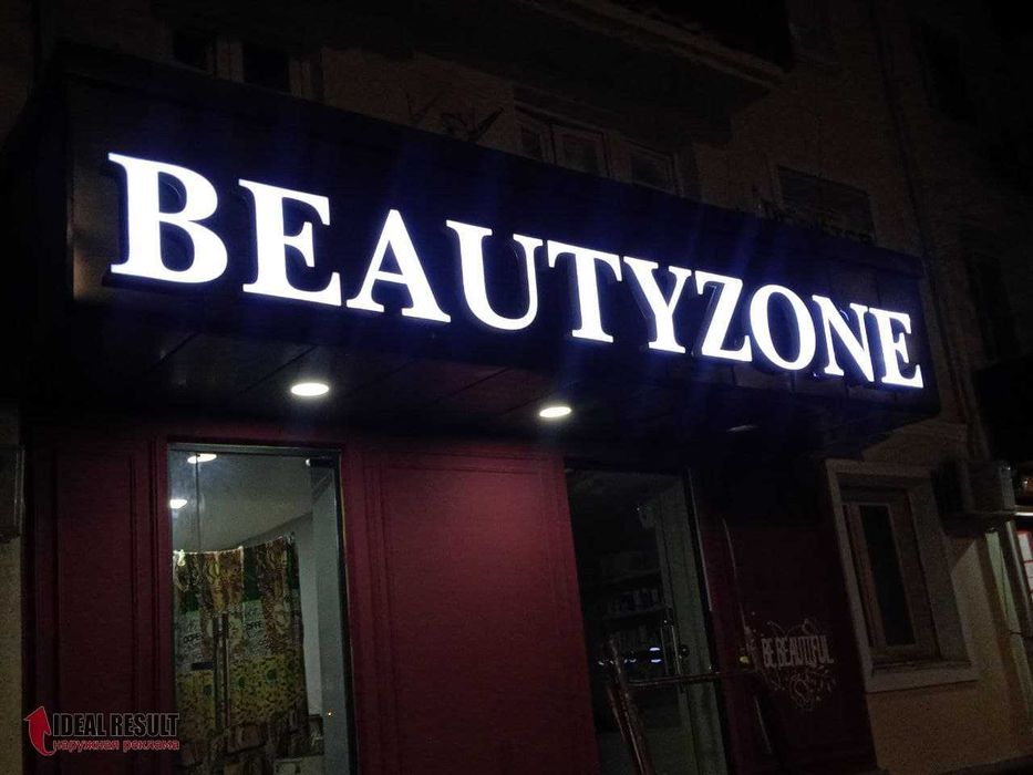 объемные буквы в Ташкент