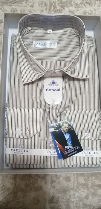 Новая рубашка мужская