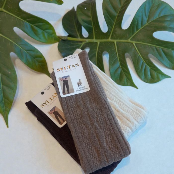 Женские тёплые носки