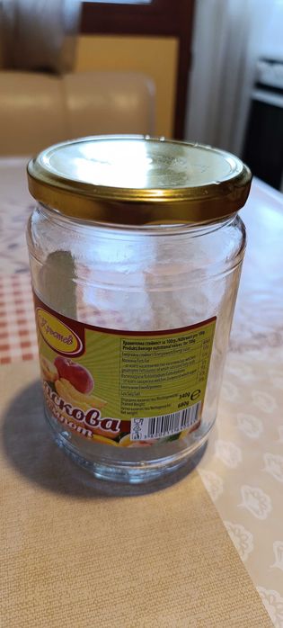 Винтови буркани 680 грама с капачки