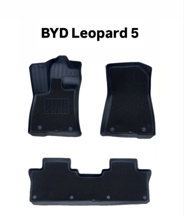 TPE полики для BYD Leopard 5