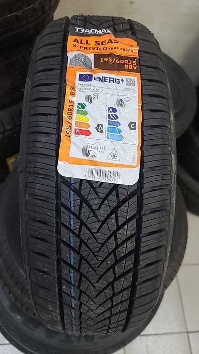 Автошины  всесезонные Эквинокс  Каптива .Кобальт ,Лацетти, Спарк,