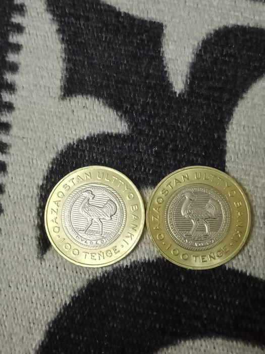 Продается монеты номиналом в 200 ,100