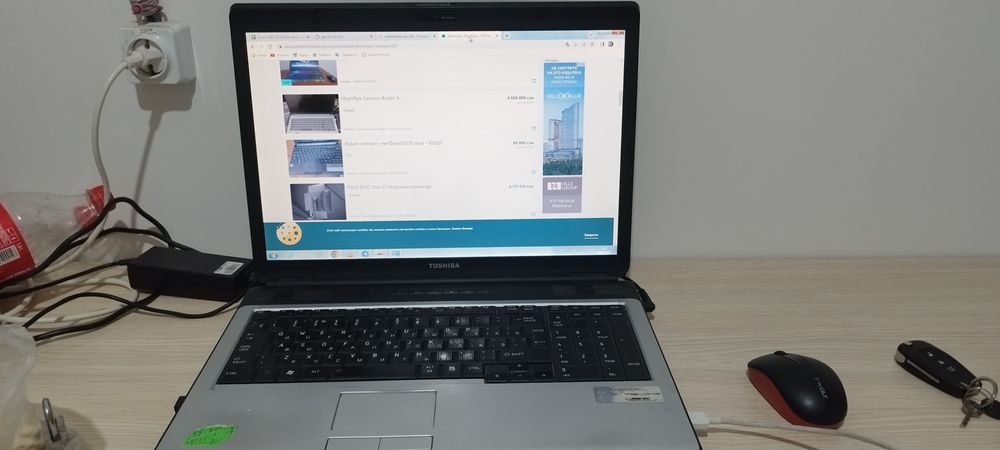 Ноутбук сотилади Тошиба
