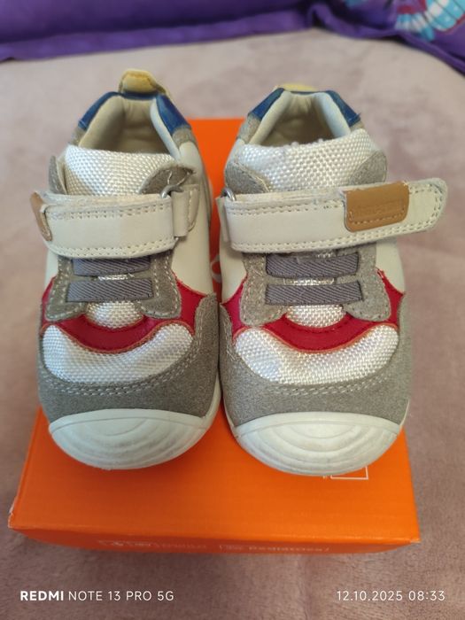 Biomecanics Nr 22 băieți