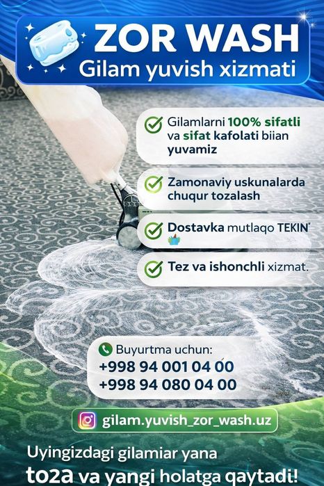 Yunusobot Gilam yuvish/ Стирка ковров Mebel yuvish Parda Yuvish