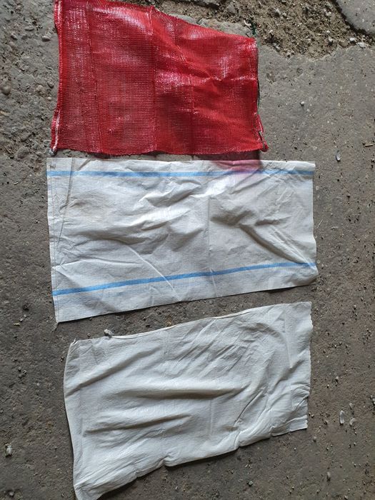 Мешки  полипропилен