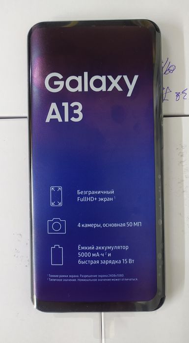 A13 Toza telefon 128G  1.900 m som