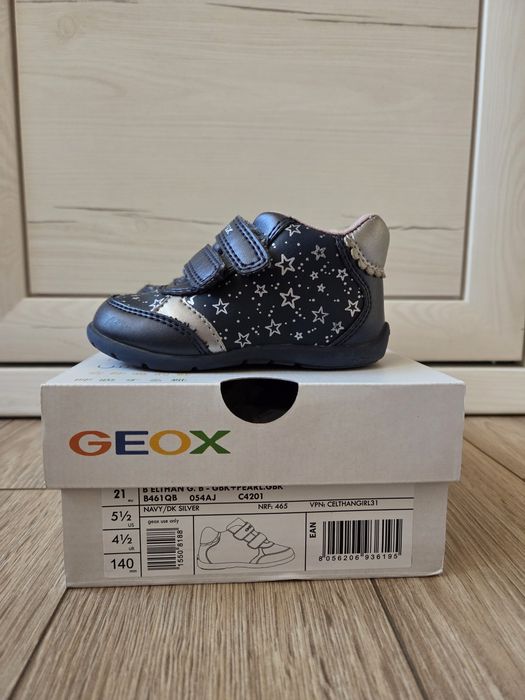 Детски обувки Geox Respira