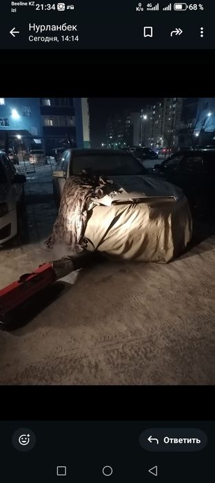 Отогрев авто в г Семей