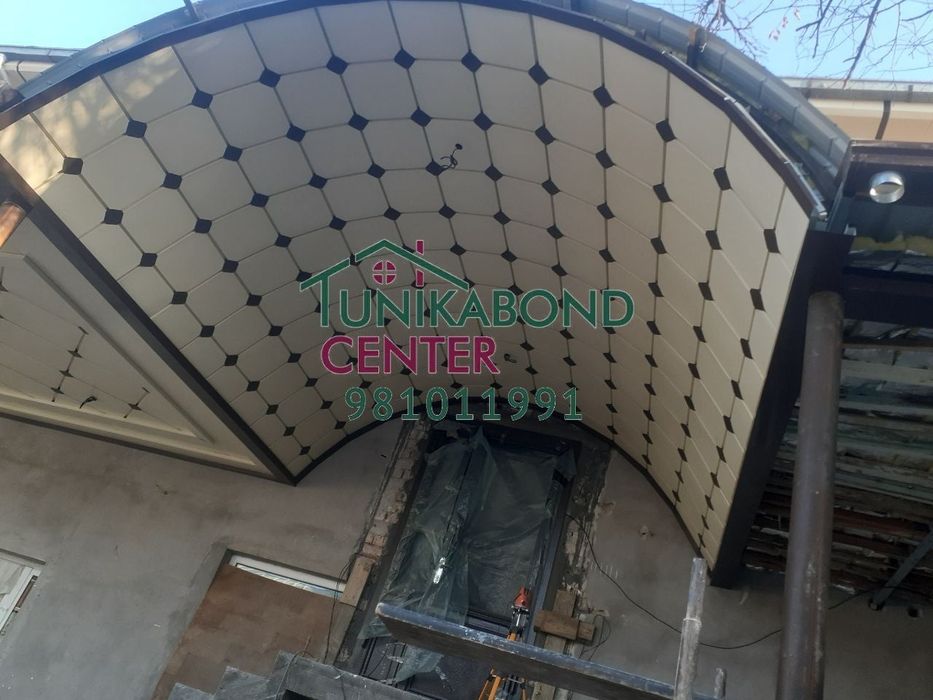 Tunikabond tunikafon