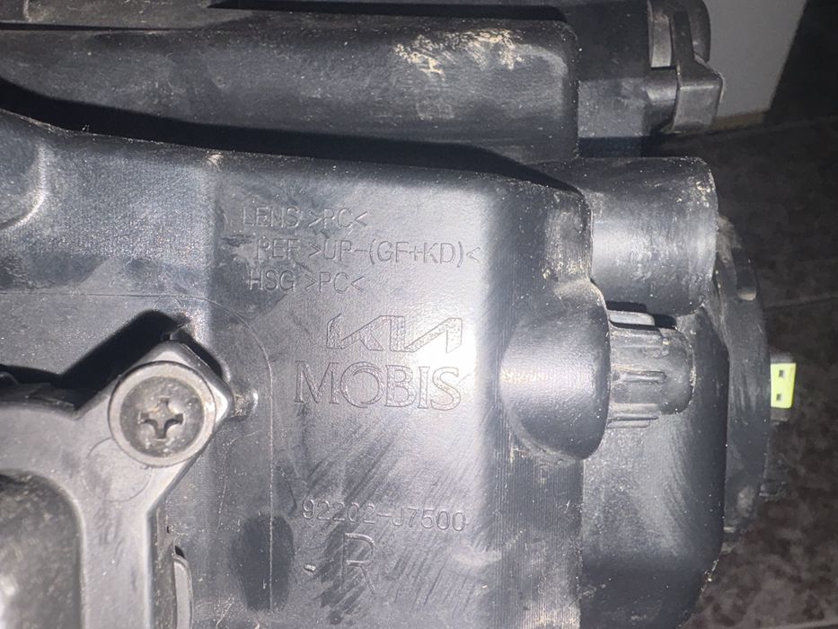 Десен халоген за Киа Сиид 3/ Kia Ceed III; след 2018