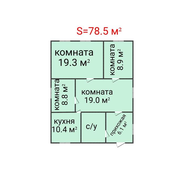 Продажа дома Затобольск