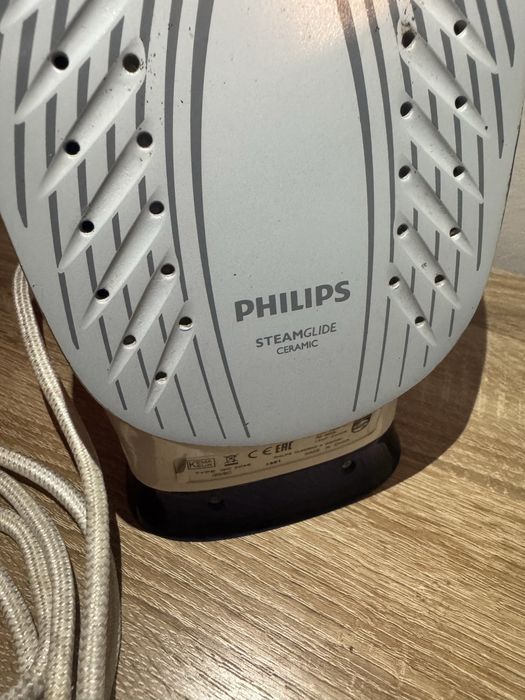 Calcator Philips in stare f buna