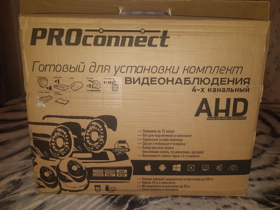 Видео кузатув камераси