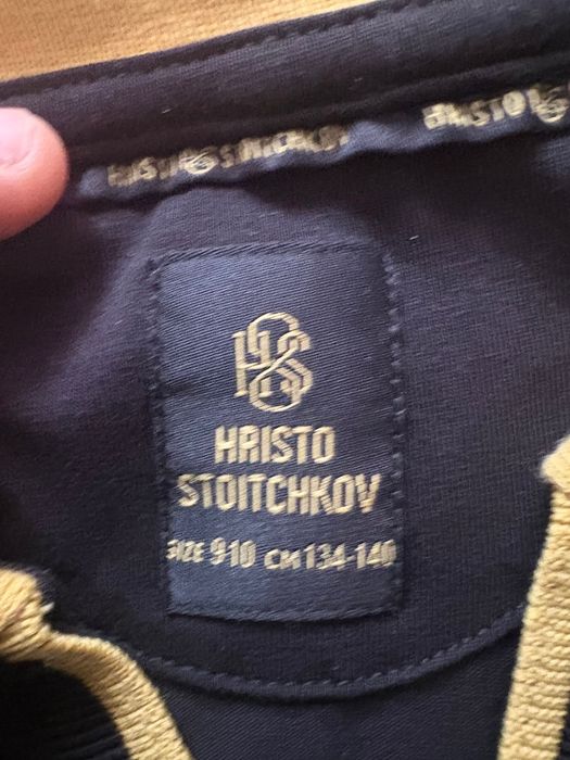 Детска тениска Hristo Stoichkov