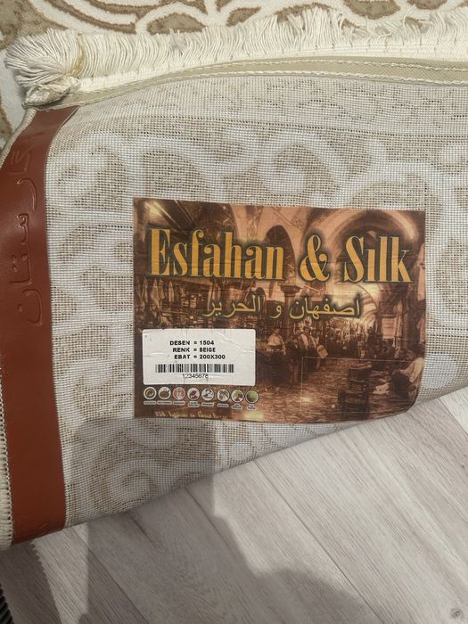 Продам ковер производство Бельгия