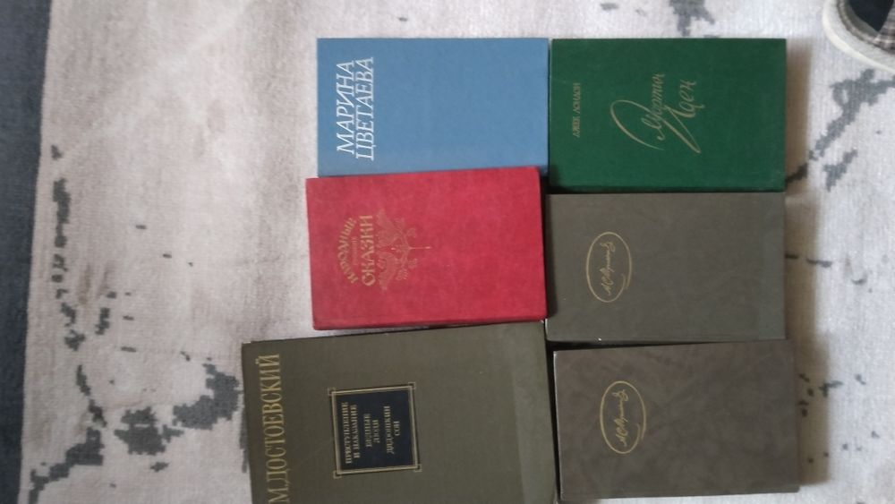 Продам книги по 500 тенге