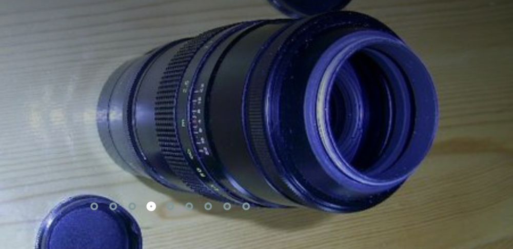 Телеобектив Пентскон 4/200