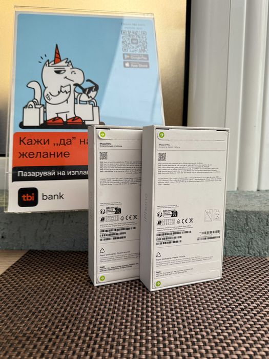 НОВ! ГАРАНЦИЯ! iPhone 17 Pro Лизинг от 90лв/м silver 256Gb сив бял