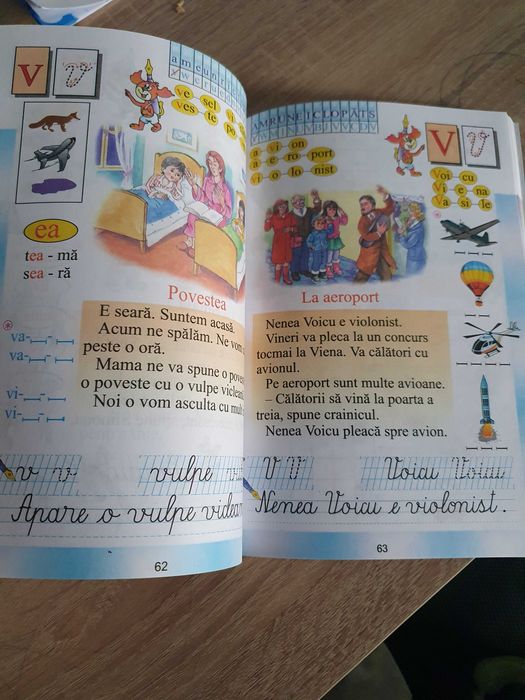 Abecedar de colecție