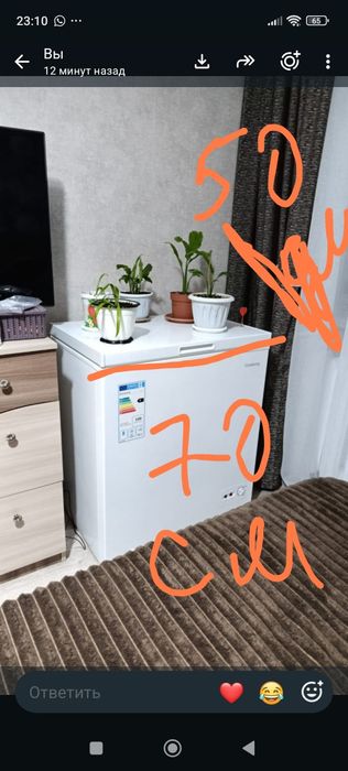 Продам морозильную камеру.б/.у