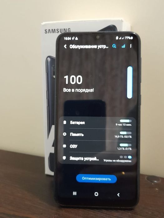 Продаётся телефон Samsung A10