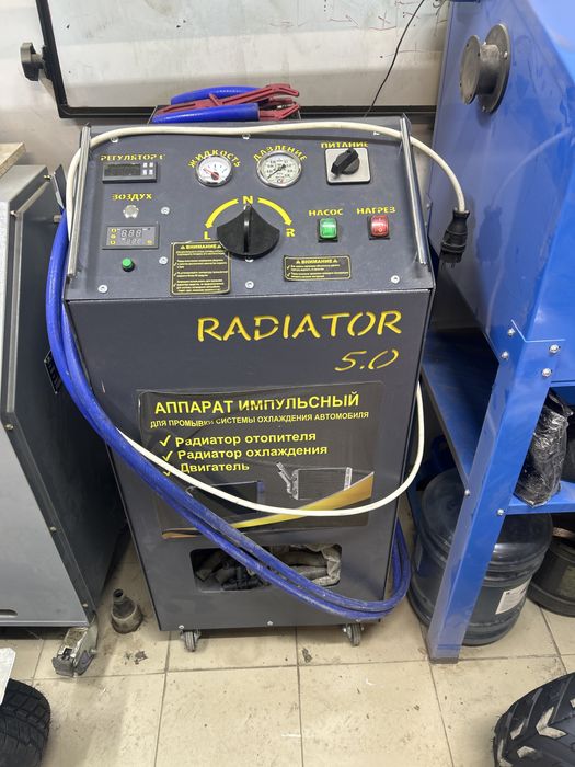 Аппарат для мойки печек Radiator 5.0