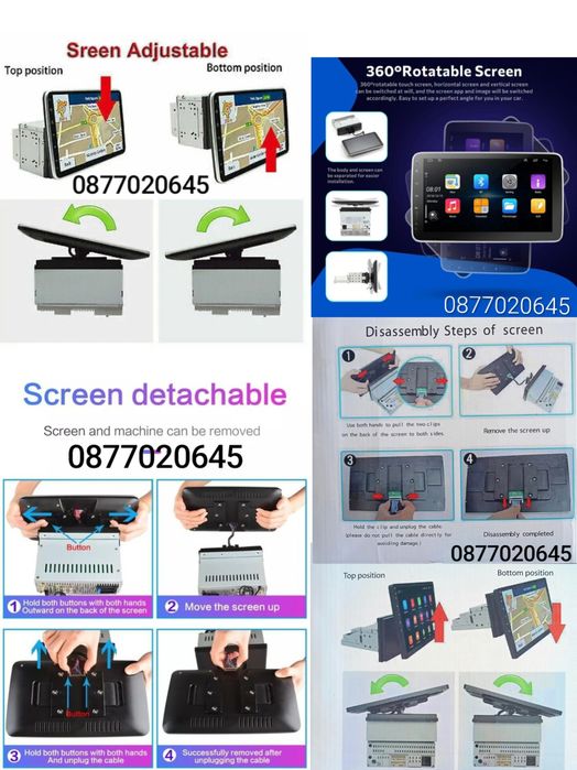 Универсална 10 инчова мултимедия за автомобил ANDROID, 1 DIN, блутут,