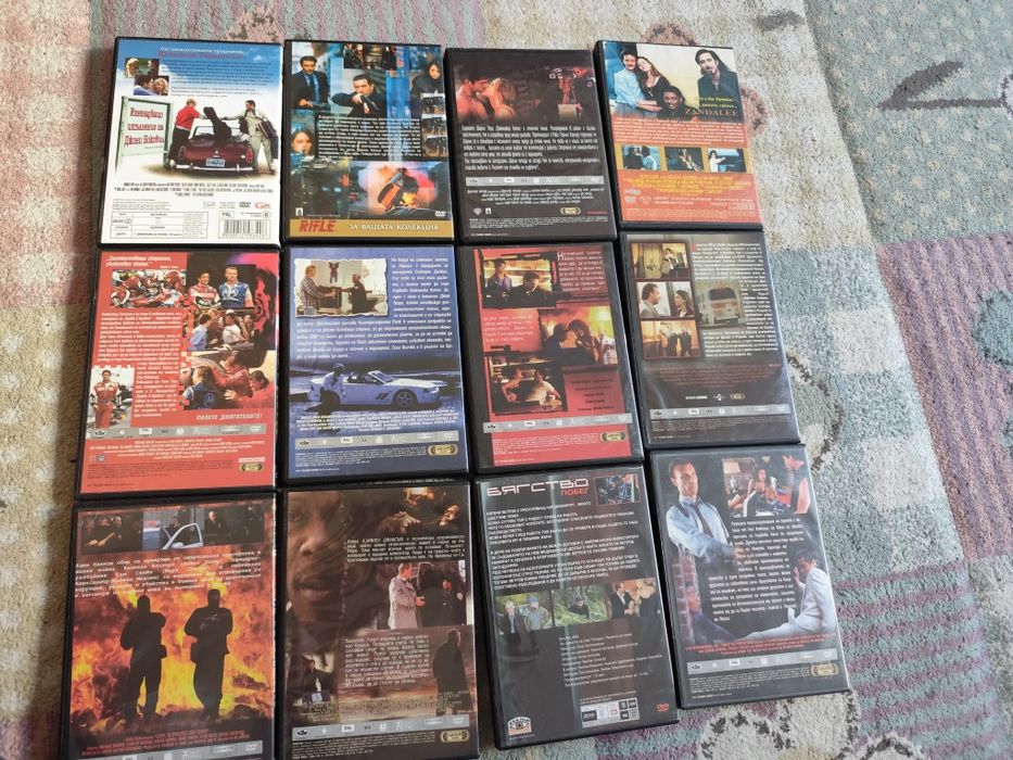 Колекция от DVD дискове