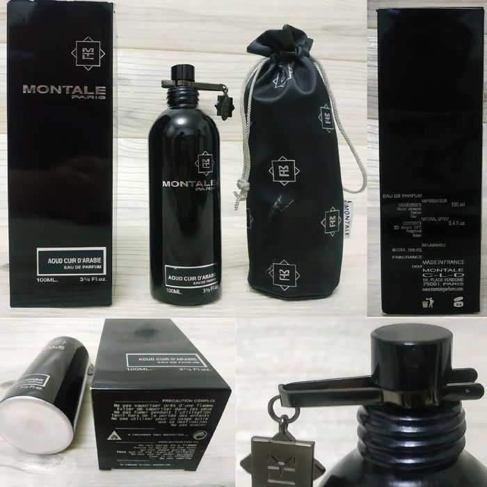 Aoud Cuir d’Arabie Montale