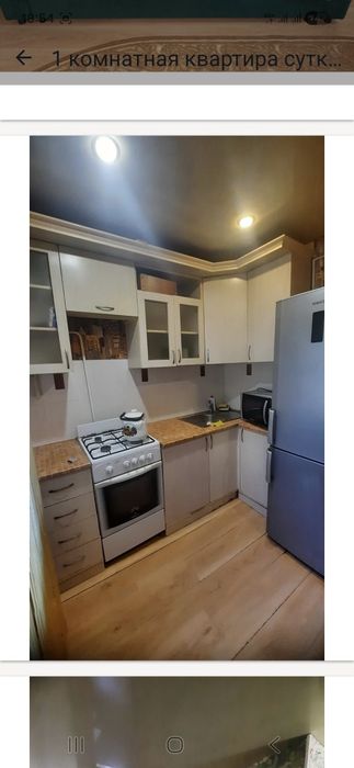 1,2х ком.кваитиры по часам, ночь,
