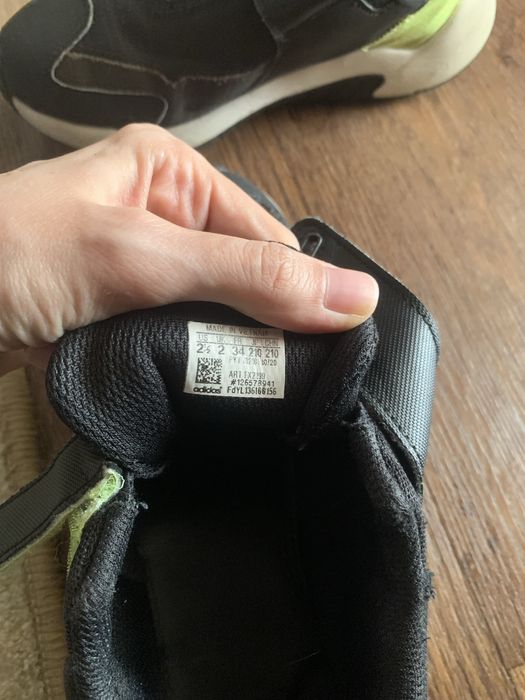 Кроссовки Адидас для мальчика