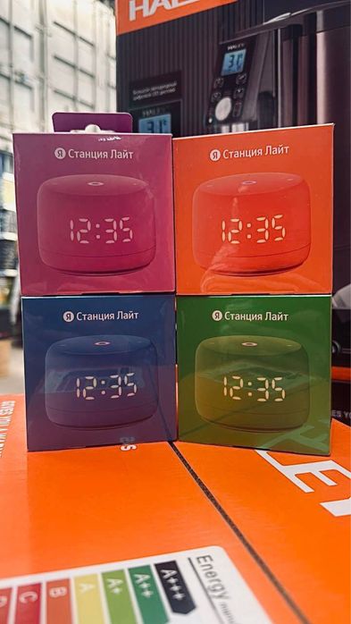 Яндекс станция, Алиса, Яндекс Алиса