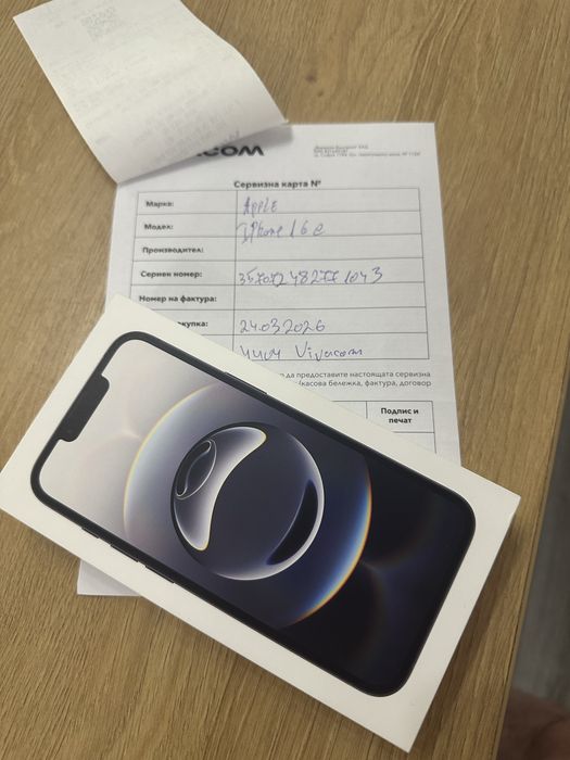 ЧИСТО НОВ Iphone 16e 128GB Black
