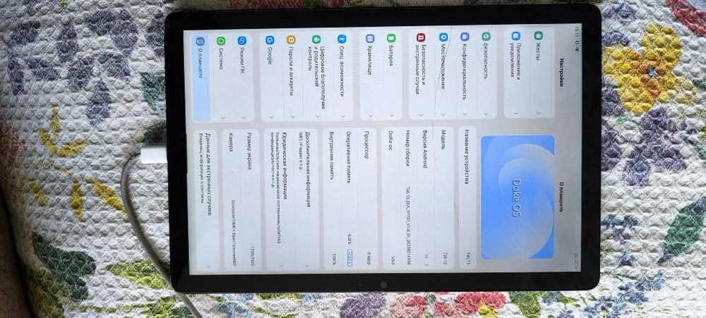 Продам планшет Blackview Tab 13