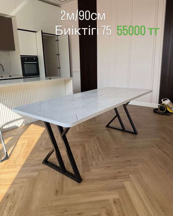 Стол, кухонный стол