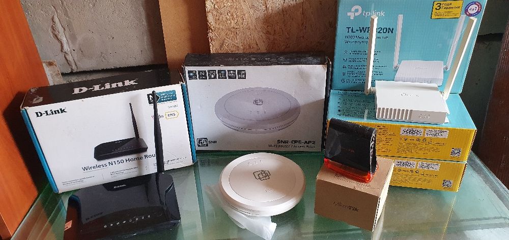 Модем для интернета