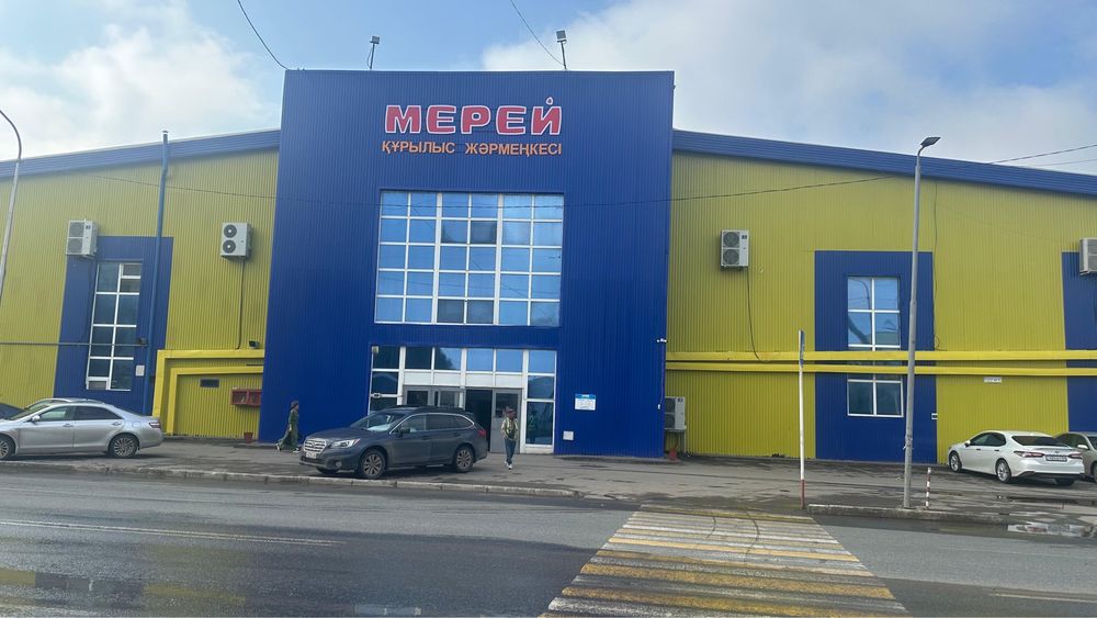 продам бутик ТД.мерей