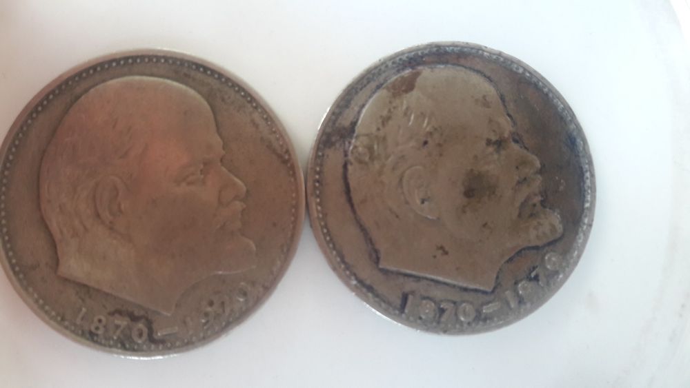 монеты  рубль СССР